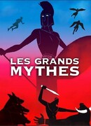 Great Greek Myths сезон 1