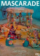 Маскарад (1984)