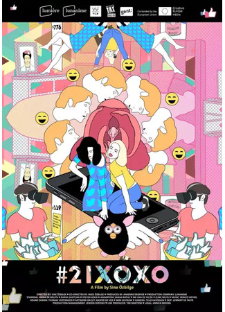 мультик #21 Xoxo (2019) 11.10.25