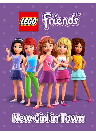 мультик Lego Friends: New Girl in Town (ТВ, 2012) 12.10.25
