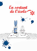 По окончании школы сезон 1