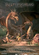 Посвящение в рыцари (2003)