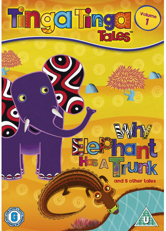 мультик Tinga Tinga Tales 22.10.25