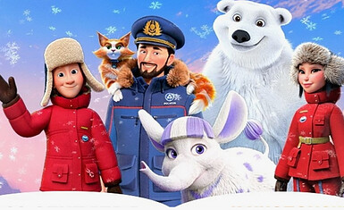 «Герои Арктики»: В Москве представили новый мультсериал про мамонтенка