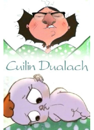 мультик Cúilín Dualach (2004) (Backwards Boy (2004)) 26.10.25