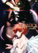 Акварион OVA сезон 1