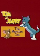 The Mansion Cat (ТВ, 2001)
