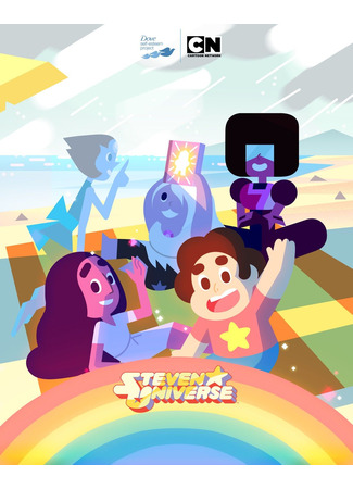 мультик Steven Universe and the Dove Self-Esteem Project 01.11.25