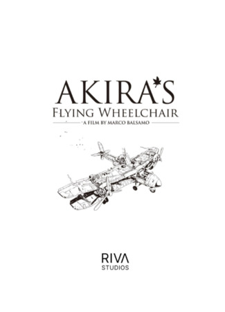 мультик Akira&#39;s Flying Wheelchair (2022) 01.11.25