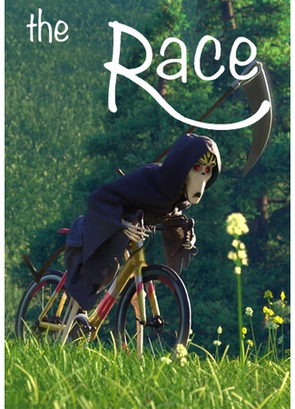 мультик The Race (2019) 01.11.25