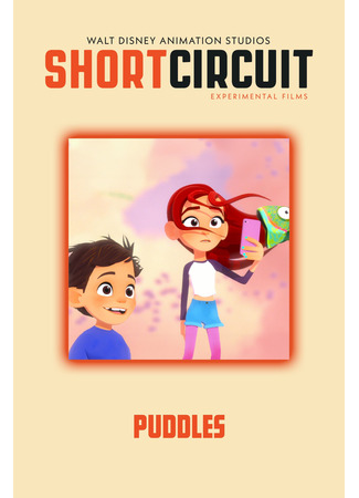 мультик Puddles (2019) 01.11.25
