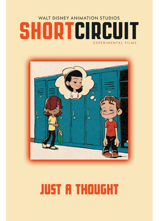 мультик Just a Thought (2019) 01.11.25