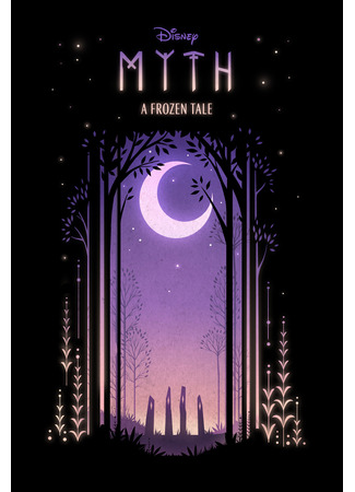 мультик Myth: A Frozen Tale (2019) 01.11.25