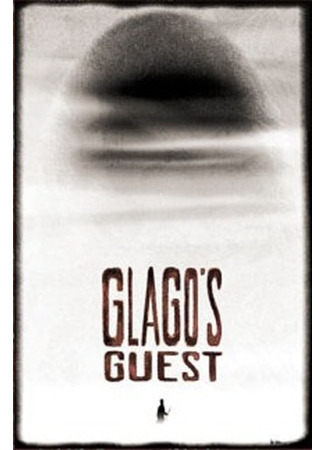 мультик Glago&#39;s Guest (2008) 01.11.25