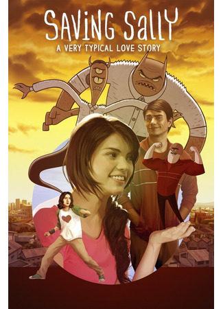 мультик Спасая Салли (2016) (Saving Sally) 20.11.25