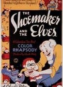 Сапожник и эльфы (1935)