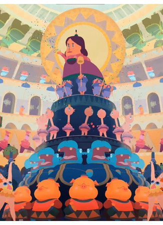 мультик О ну и дела, а зачем (2011) (Oh Gee Oh Why) 12.12.25