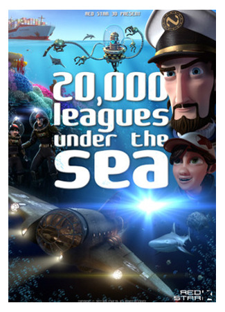 мультик 20,000 Leagues Under the Sea (2012) 12.12.25