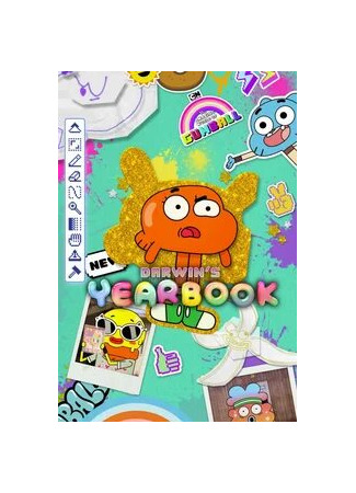 мультик Darwin's Yearbook 14.12.25