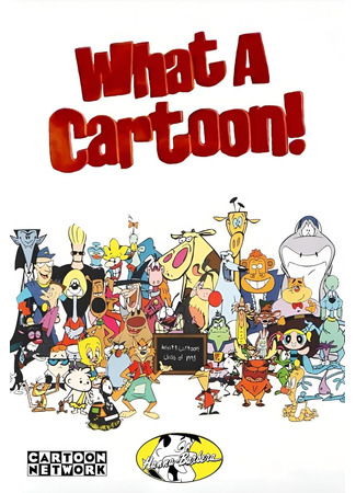 мультик The What a Cartoon Show 14.12.25