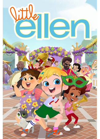 мультик Little Ellen 14.12.25