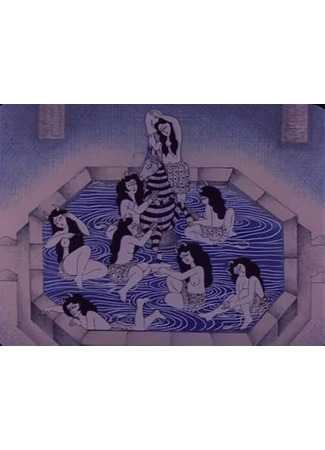 мультик Amir Hamzeh va goor-e delgir (1977) 14.12.25