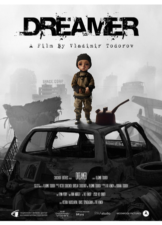 мультик Dreamer (2022) 14.12.25