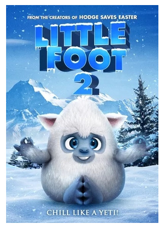 мультик Little Foot 2  (2021) 14.12.25