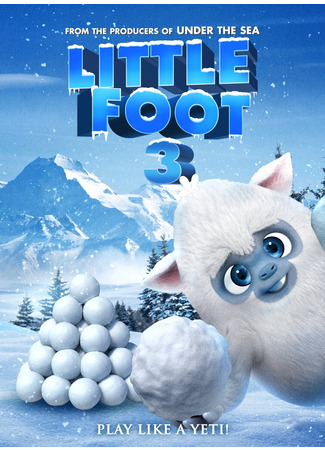 мультик Little Foot 3  (2022) 14.12.25