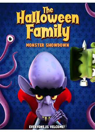 мультик The Halloween Family: Monster Showdown  (2021) 14.12.25