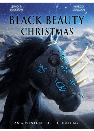 мультик Black Beauty's Christmas (2021) 14.12.25