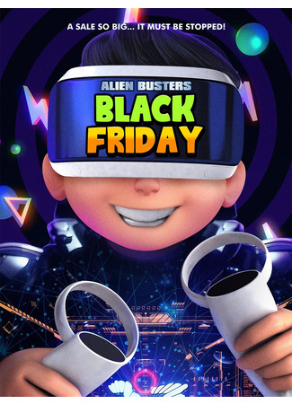 мультик Black Friday (2021) 14.12.25