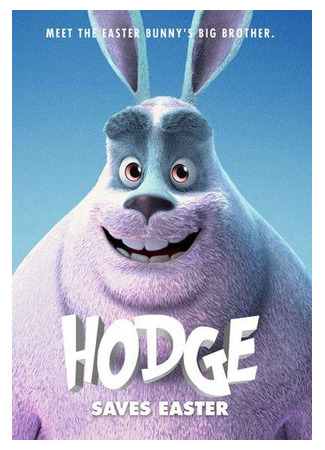мультик Hodge Saves Easter (2020) 14.12.25