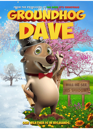мультик Groundhog Dave (2019) 14.12.25