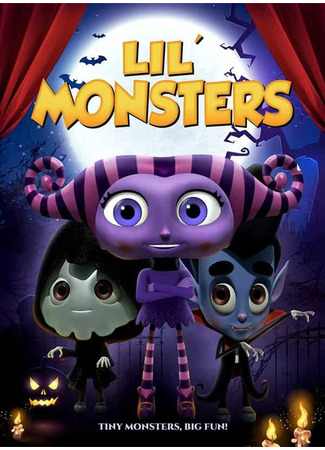 мультик Lil' Monsters (2019) 14.12.25