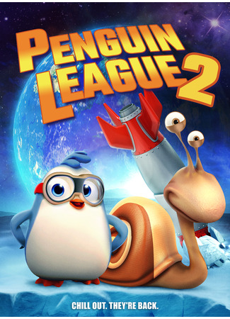 мультик Penguin League 2 (2019) 14.12.25
