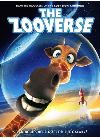 мультик Zooverse (2019) 14.12.25