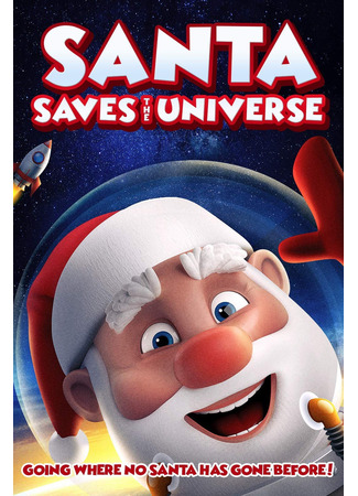 Santa Saves the Universe (2019)