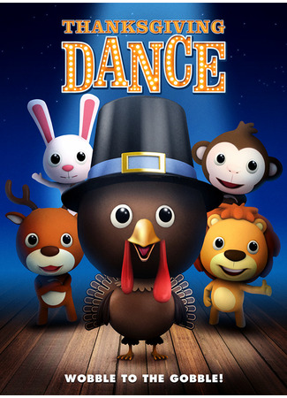 мультик Thanksgiving Dance (2019) 14.12.25
