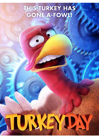 мультик Turkey Day (2020) 14.12.25