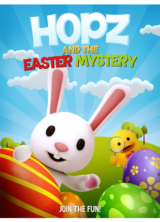 мультик Hopz and the Easter Mystery (2021) 14.12.25