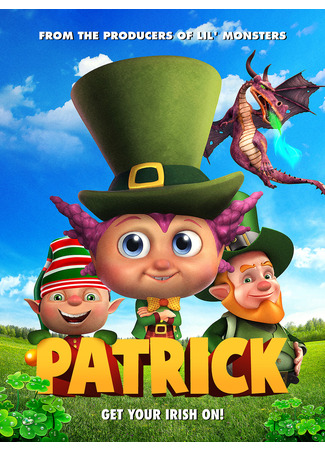мультик Patrick (2020) 14.12.25