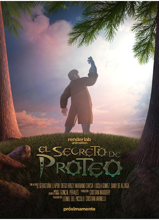 мультик El Secreto de Proteo (2021) 14.12.25