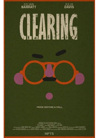 мультик The Clearing (2021) 14.12.25