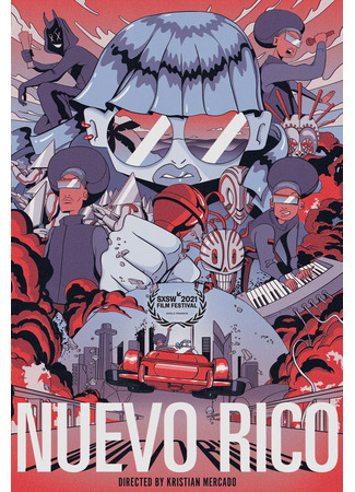 мультик Nuevo Rico (2021) 14.12.25