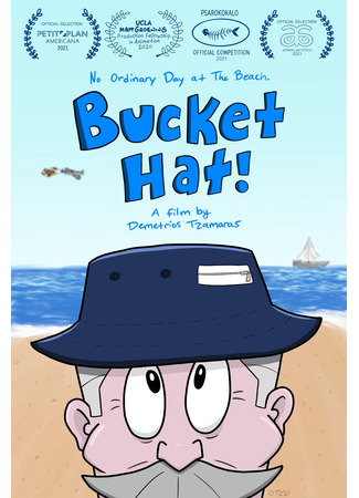мультик Bucket Hat! (2021) 15.12.25
