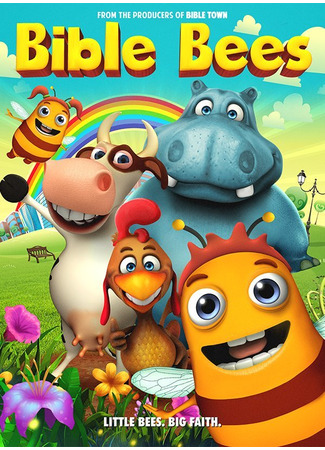 мультик Библейские пчелы (2019) (Bible Bees 2 (2019)) 15.12.25