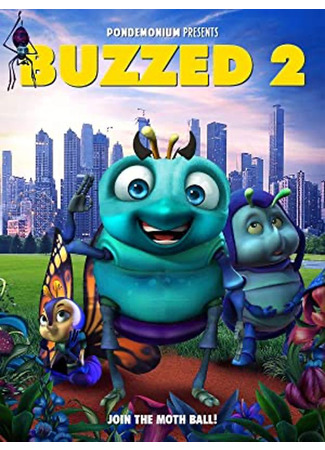 мультик Buzzed 2 (2019) 15.12.25