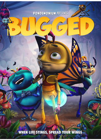 мультик Bugged (2019) 15.12.25