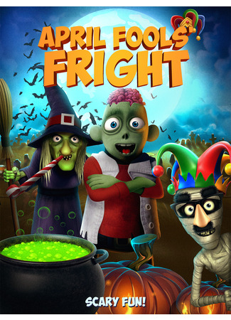 мультик April Fools Fright (2020) 15.12.25